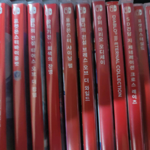 닌텐도스위치1 게임칩 이미지