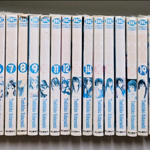 만화 파스텔 전25권 초판 택포 이미지