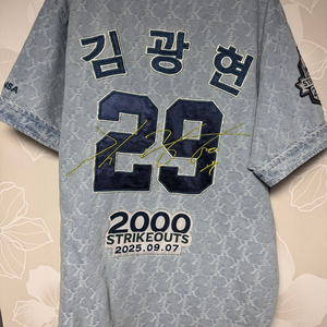 김광현 2000K 기념유니폼 M사이즈탭체새상품 팝니다. 이미지