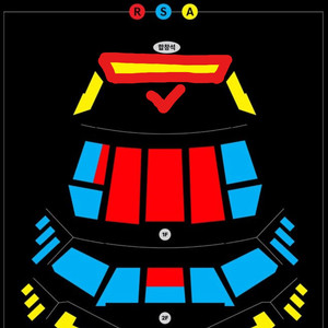 [예술의전당] 임윤찬 리사이틀 2연석/3연석 양도 || 5/12(화) 서울 피아노 클래식 공연 판매 이미지