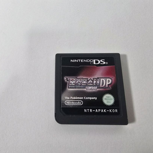 닌텐도DS 포켓몬스터 몇가지 판매니다 이미지
