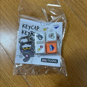 조앤프렌즈 키캡 키링(미개봉) 이미지