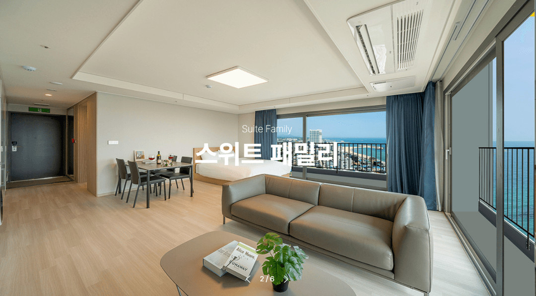 속초 아이파크 스위트 호텔 파노라마 오션뷰 스위트 패밀리 숙박권 이미지