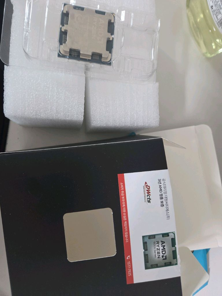 라이젠 9600x 이미지