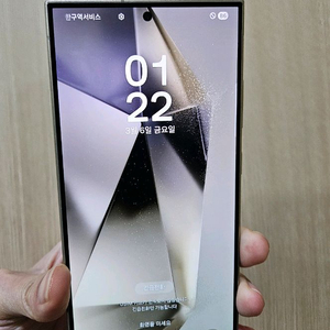 갤럭시 S24울트라 512G 상태좋아요 이미지