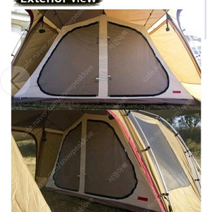 스노우피크 랜드락 면혼방 이너텐트 이미지