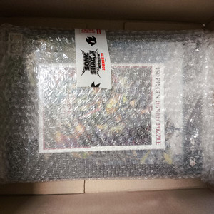 PS5 유미아의 아틀리에 프리미엄 박스 + 직소퍼즐 한정판 이미지