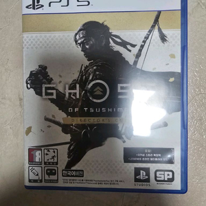 PS5 고스트 오브 쓰시마 이미지