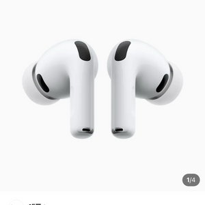 에어팟프로3 미개봉 이미지