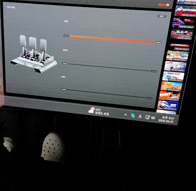 인천 MOZA CRP2 박스없음 직거래만 2페달 심레이싱 이미지