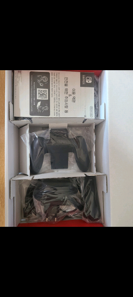 S급)닌텐도 스위치 신형 배터리개선판 풀박스 이미지