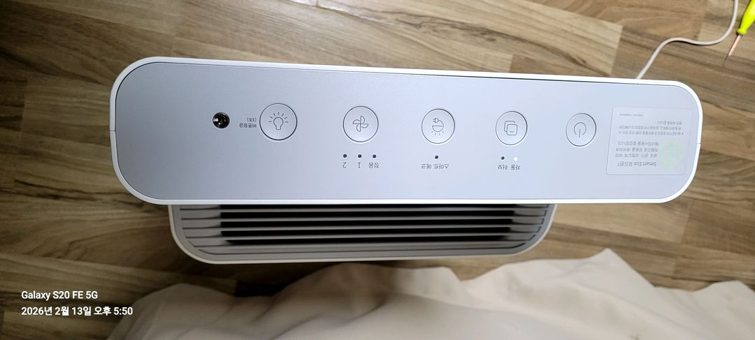 코웨이 공기청정기 AP-1018F 이미지