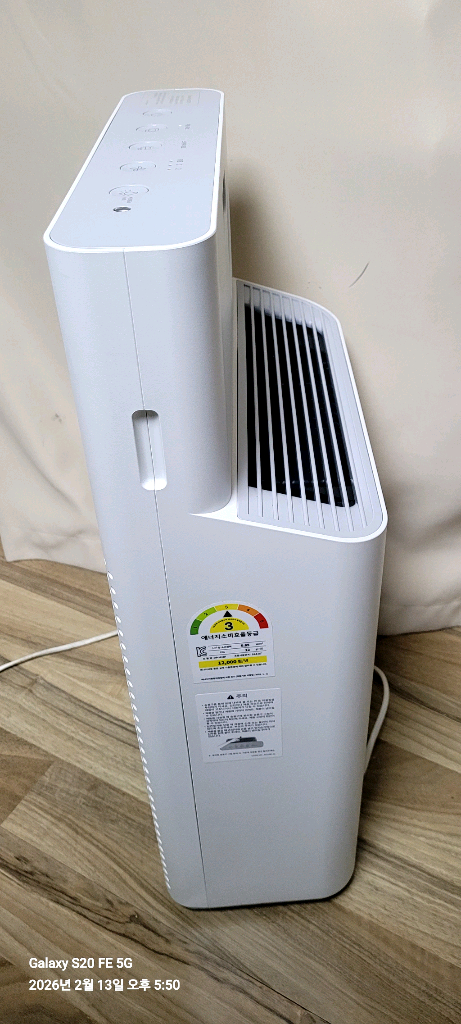 코웨이 공기청정기 AP-1018F 이미지