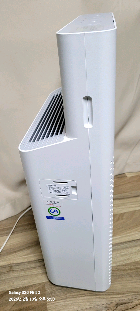 코웨이 공기청정기 AP-1018F 이미지