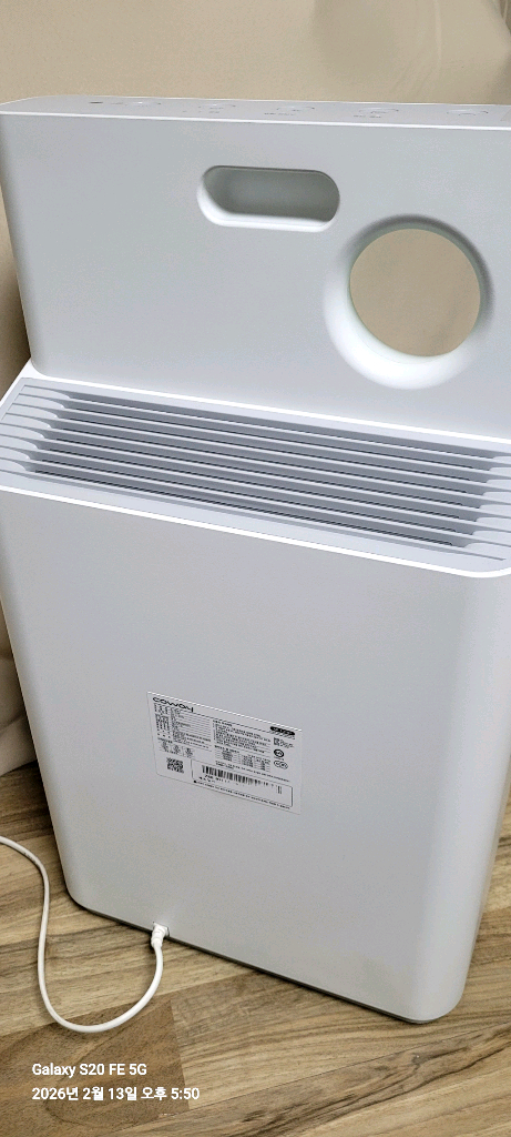 코웨이 공기청정기 AP-1018F 이미지