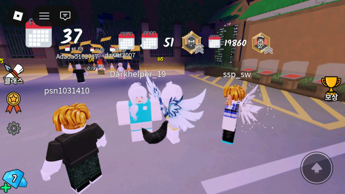 브레인롯 훔치기 핵프로그램 삼니당 이미지