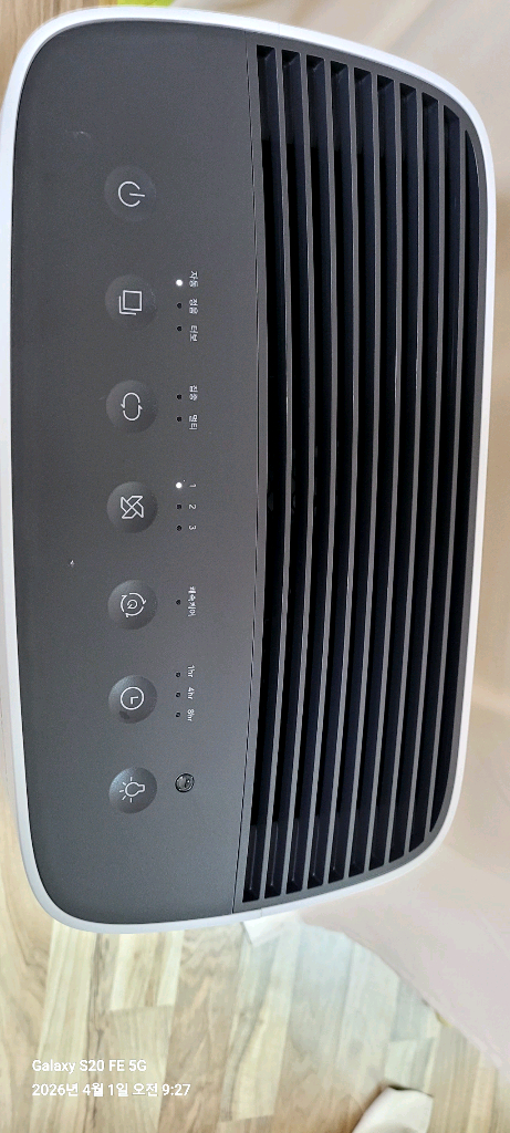 특A 코웨이 AP 1519M 공기청정기 이미지