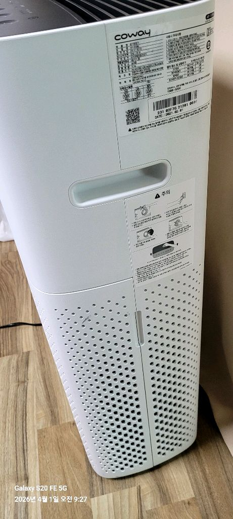 특A 코웨이 AP 1519M 공기청정기 이미지