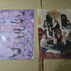 아이브 일본 팬서트 굿즈 프롬퀸 굿즈 MD 아크릴화일 미개봉 이미지