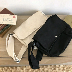 아메카지 캔버스 덮개 크로스백 아이보리 / 바온 러브앤드팝 수달쌀롱 네오랑 녕이옷장 로버블 빈블 이미지