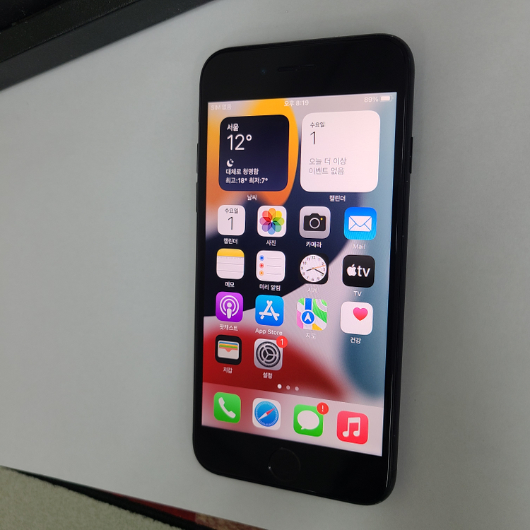 아이폰7 매트블랙 128G 무잔상 인스타 124244 이미지