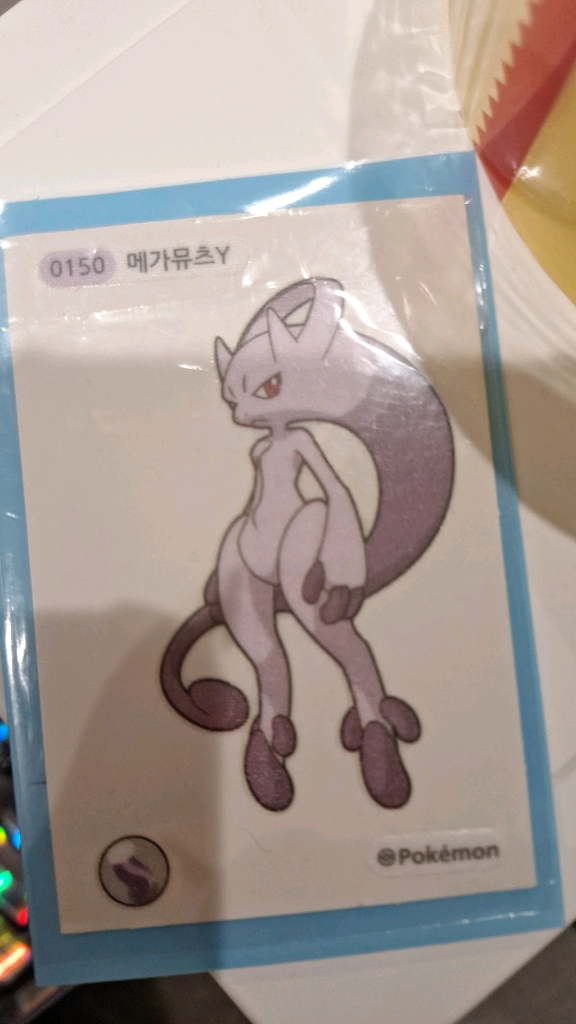 포켓몬카드 컬렉션 세트 이미지