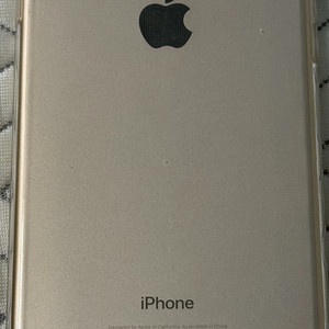 아이폰 7플러스 골드 이미지