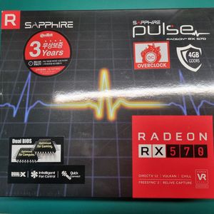 사파이어 rx570 4g 이미지