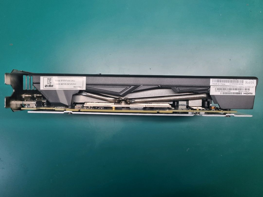 사파이어 rx570 4g 이미지