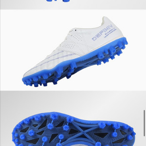 데피니브 DD/BS AG 파란색 버전 축구화 255 구합니다. 이미지