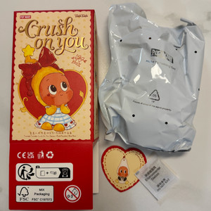 팝마트 트윙클 트윙클 사랑에 빠지다 시리즈 인형 키링 이미지