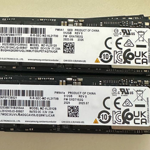 삼성 PM9A1 M.2 NVMe SSD 512GB 20개 이미지