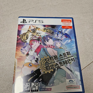 PS5 디지몬 스토리 타임 스트레인저 이미지