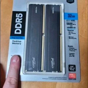 Crucial DDR5 32GB 5600MHz 새제품 이미지