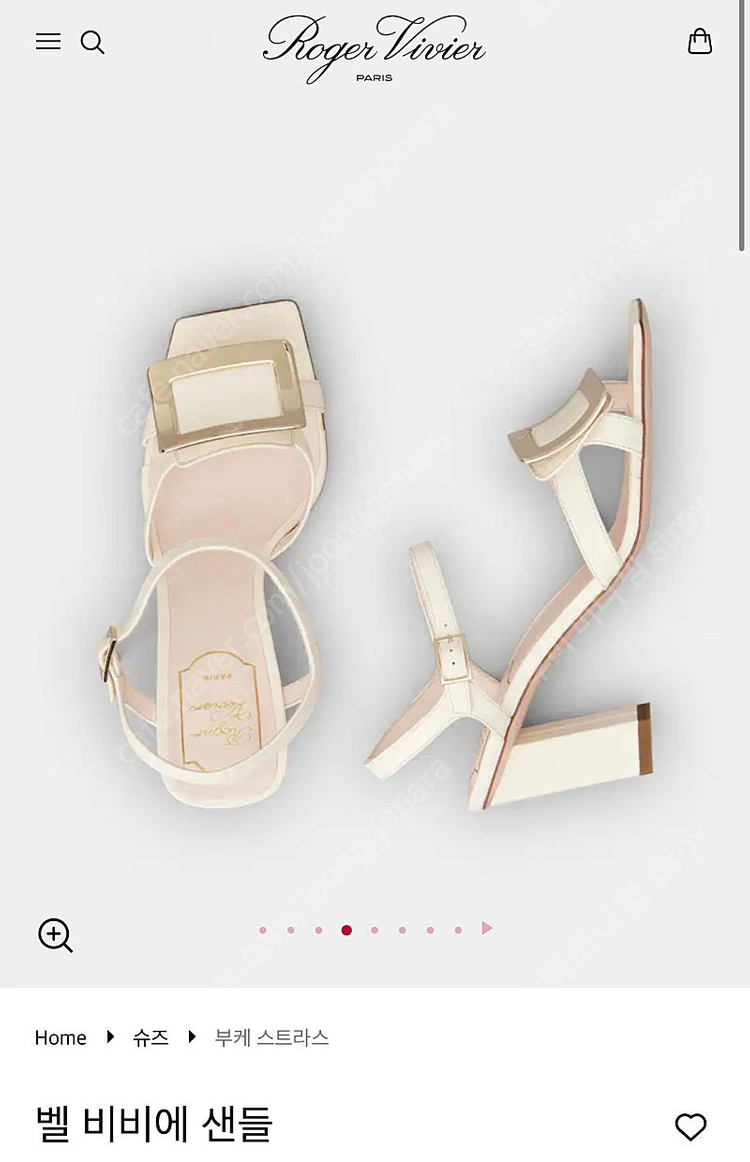 풀박 로저 비비에 25SS신상(36반,240)정가260만원 이미지