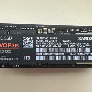 삼성 970 EVO PLUS M.2 NVMe SSD 1TB 14개 이미지
