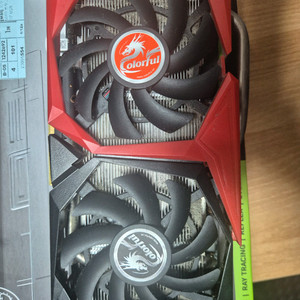 아수스 1660s 이미지