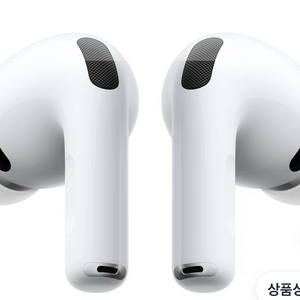 에어팟 프로3 미개봉 판매합니다 이미지