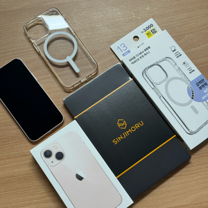 아이폰13미니 핑크 128GB +케이스 강화유리 이미지