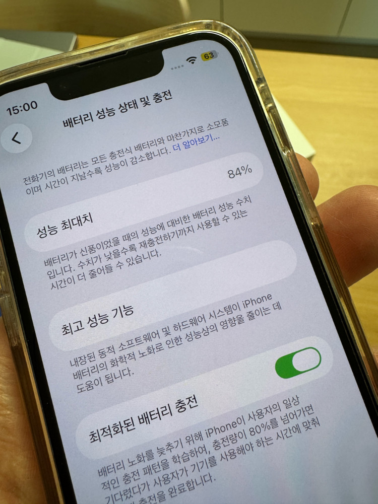 아이폰13미니 핑크 128GB +케이스 강화유리 이미지