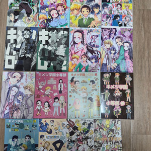 귀멸의 칼날 동인지 회지 일괄판매2 이미지