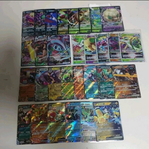 포켓몬카드 V/VMAX/VSTAR/ex RR/RRR 무중복 30장 이미지