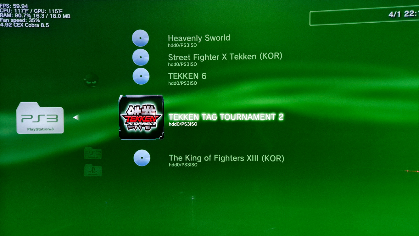 ps3 플스3 하드플스 슬림2005 영구 이미지