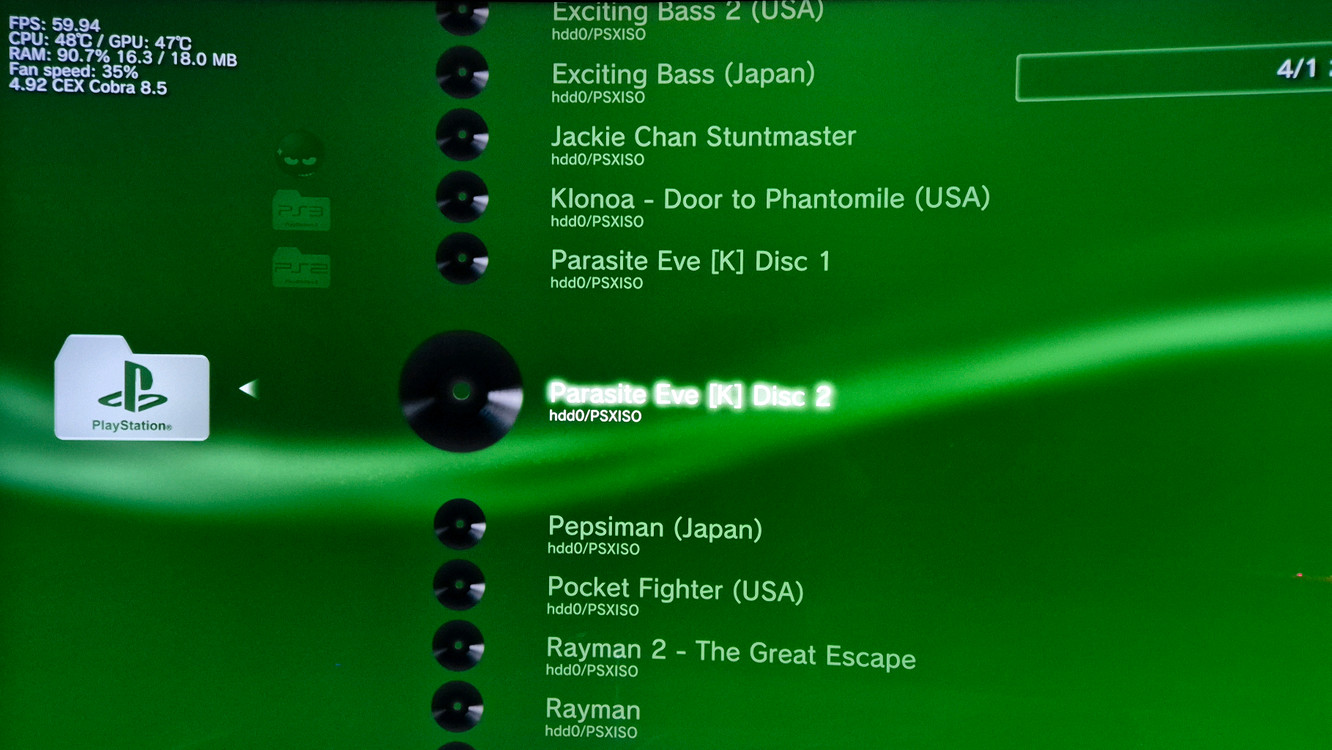 ps3 플스3 하드플스 슬림2005 영구 이미지