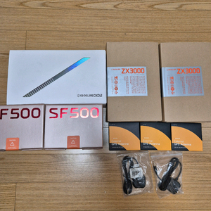 10개 전부판매 이미지