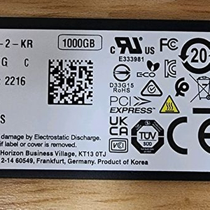 SK하이닉스 Platinum P41 NVMe SSD 1TB 이미지