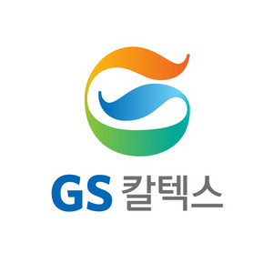 GS칼텍스 5천원 주유 쿠폰 -> 4700원 이미지