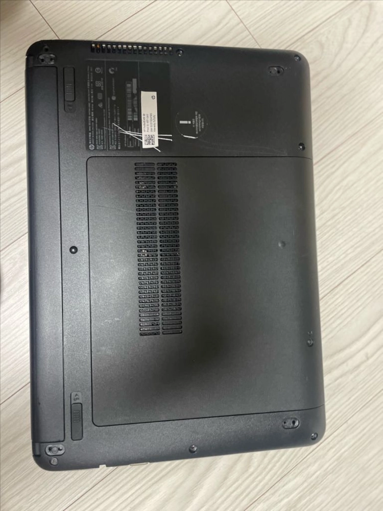 HP ProBook 430 G3 부품용 이미지