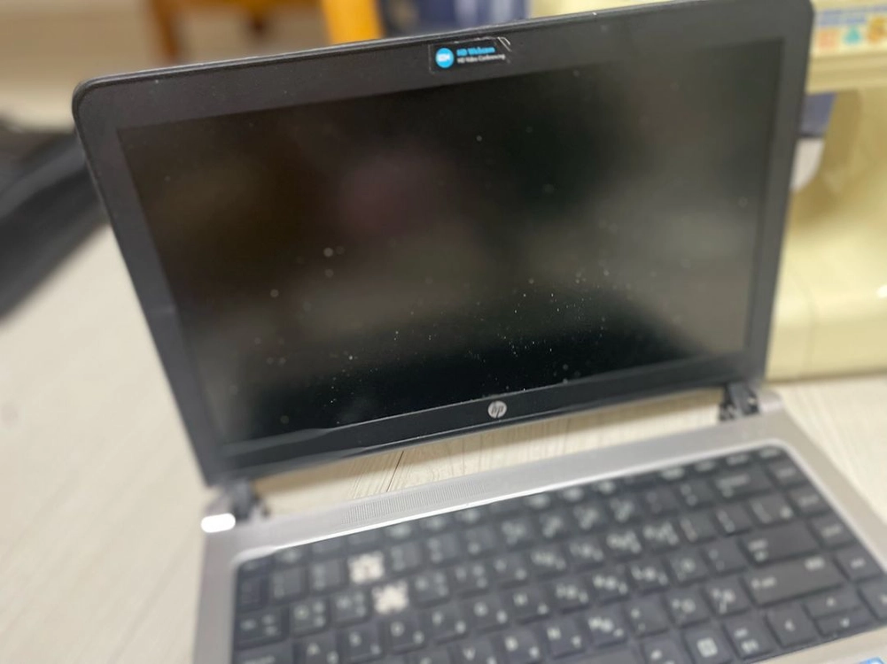 HP ProBook 430 G3 부품용 이미지