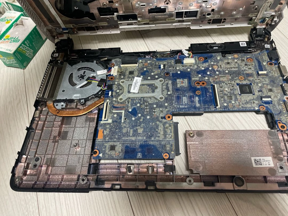 HP ProBook 430 G3 부품용 이미지